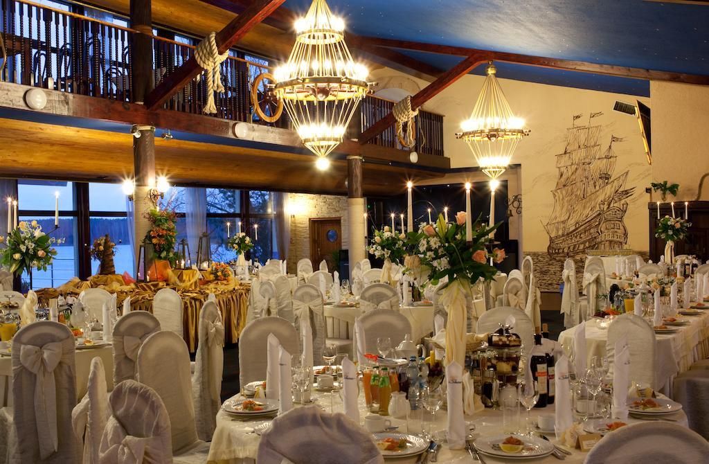 Shuma Hotell Dąbrowa Górnicza Exteriör bild
