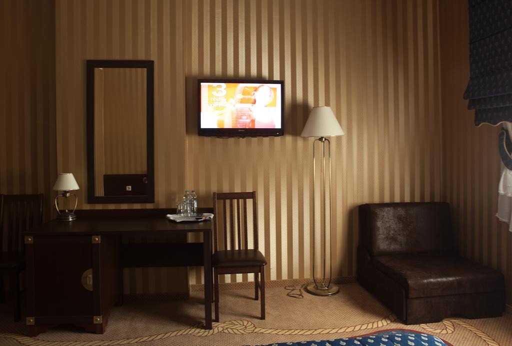 Shuma Hotell Dąbrowa Górnicza Rum bild